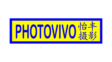 PhotoVivo